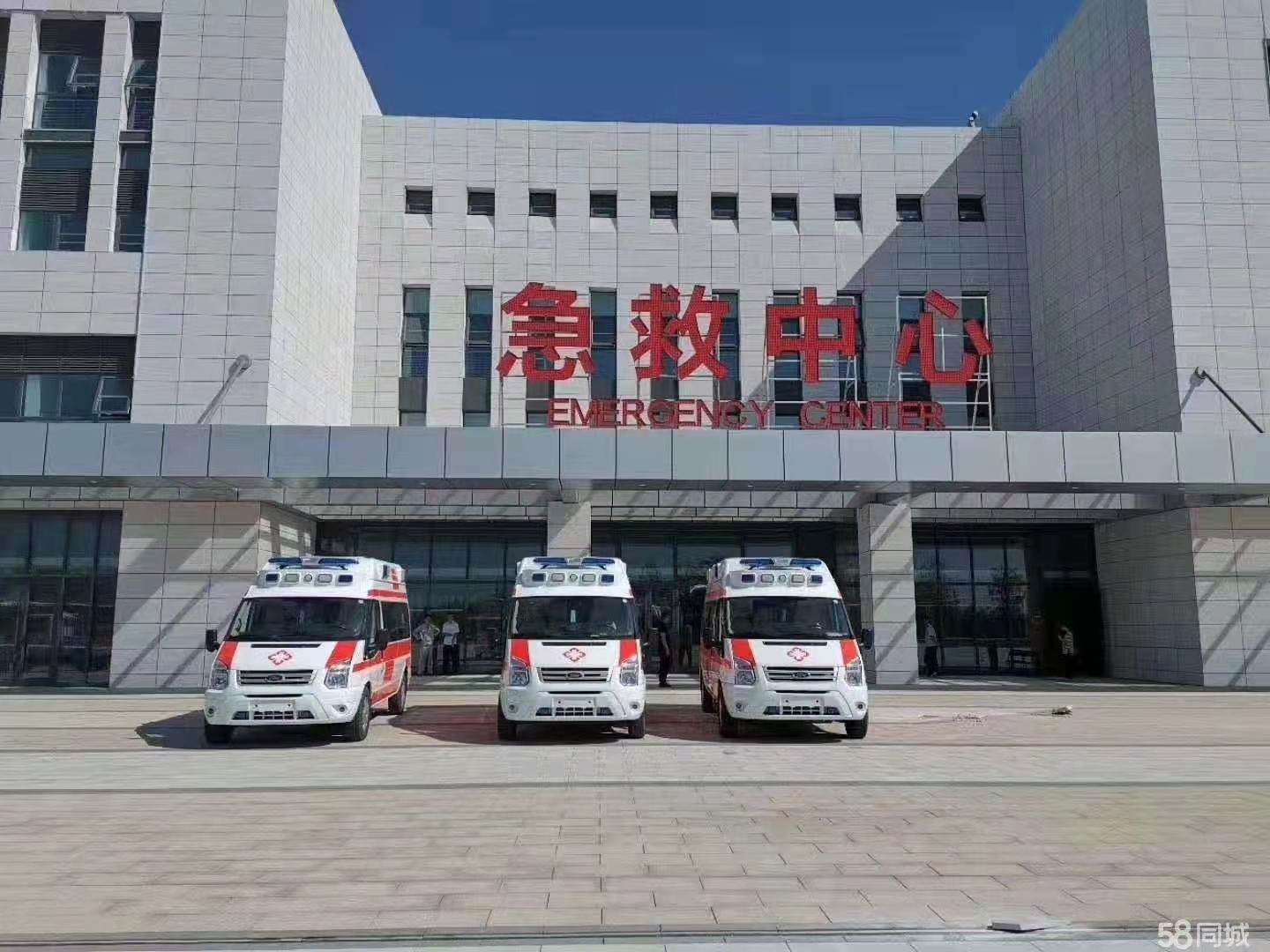 简阳市妇婴监护型护送